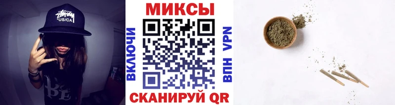 наркота  Котельнич  БУТИРАТ Butirat 