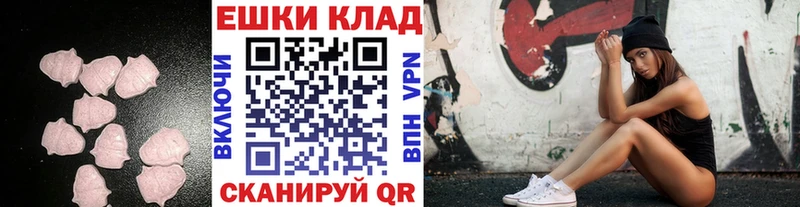 ЭКСТАЗИ louis Vuitton  Котельнич 