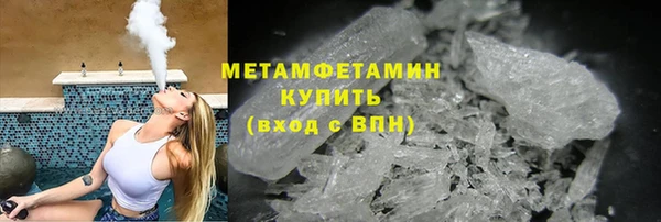 ешки Балабаново