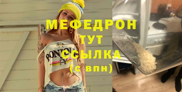 ешки Балабаново