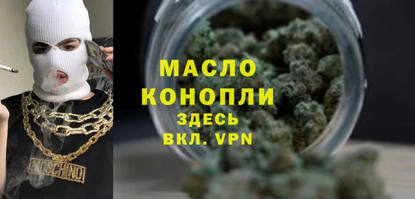 ешки Балабаново