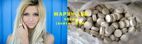 первитин Аркадак