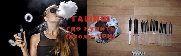 ешки Балабаново