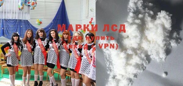 мефедрон VHQ Арсеньев