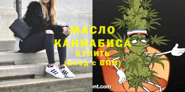 эйфоретик Баксан