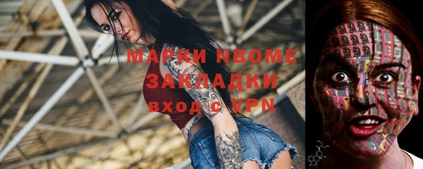 ешки Балабаново