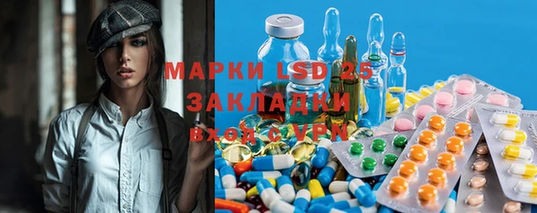 ешки Балабаново