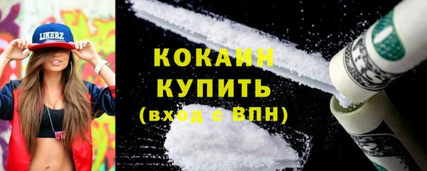 ешки Балабаново