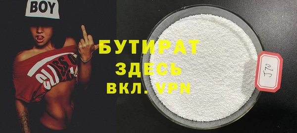 ешки Балабаново